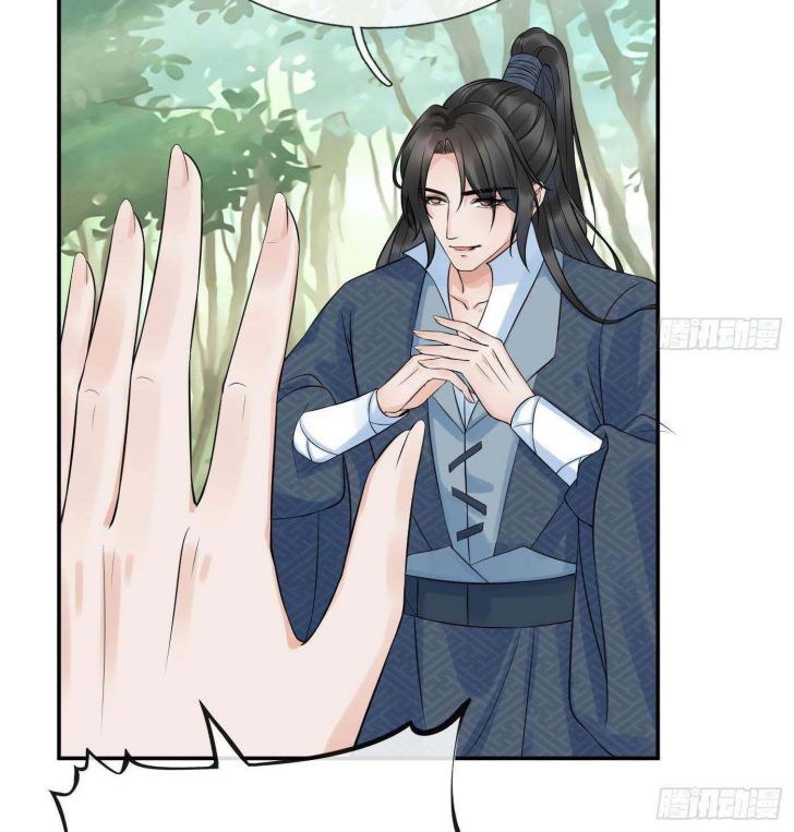 Đánh Chết Cũng Không Làm Sư Tôn: Chapter 63