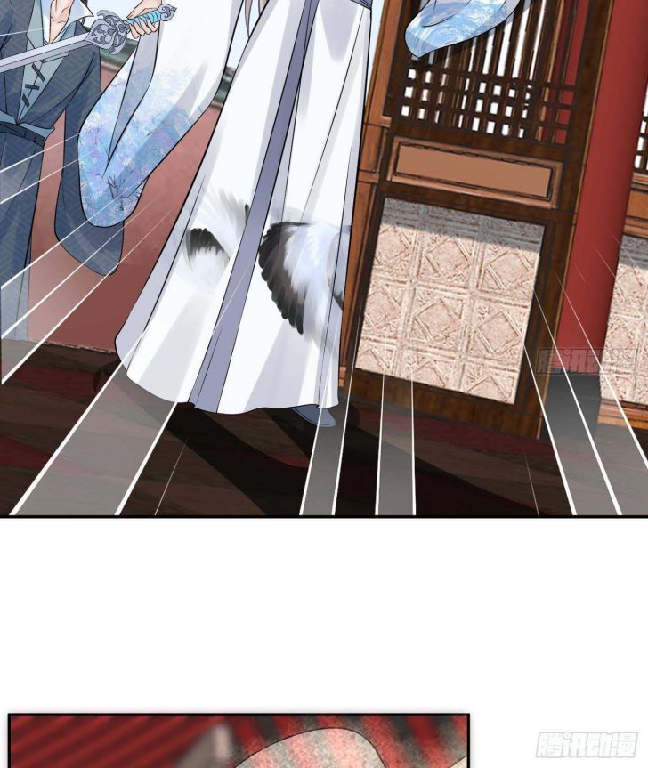 Đánh Chết Cũng Không Làm Sư Tôn: Chapter 63