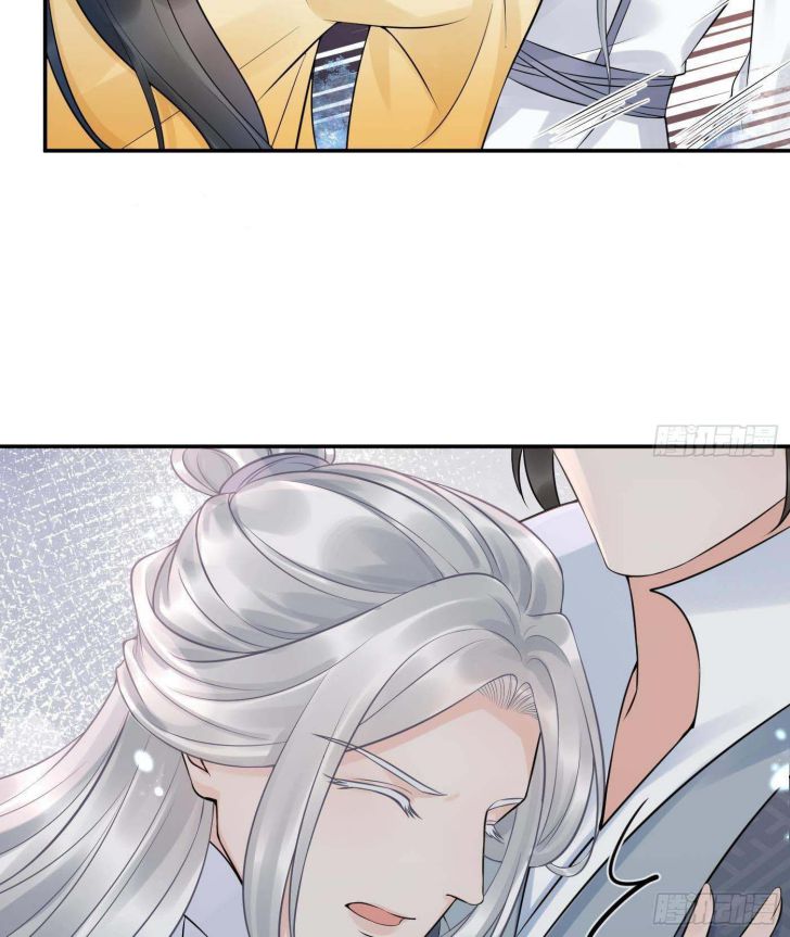 Đánh Chết Cũng Không Làm Sư Tôn: Chapter 63
