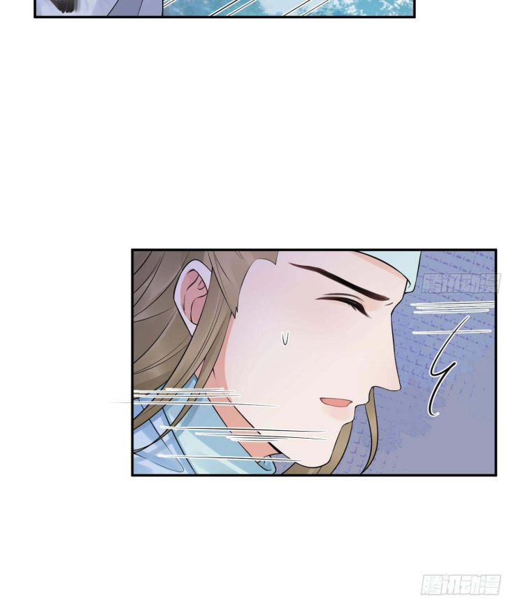Đánh Chết Cũng Không Làm Sư Tôn: Chapter 63