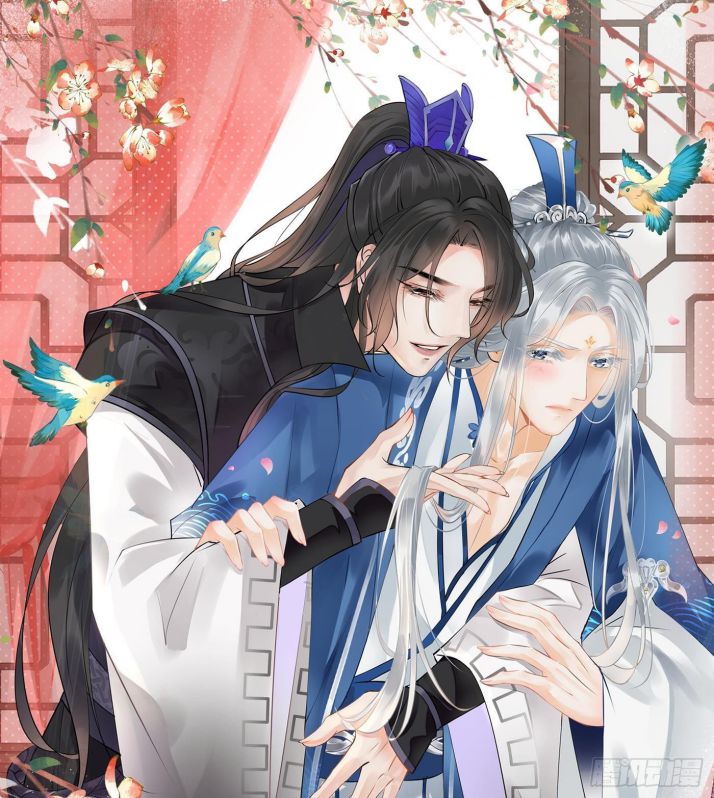 Đánh Chết Cũng Không Làm Sư Tôn: Chapter 65