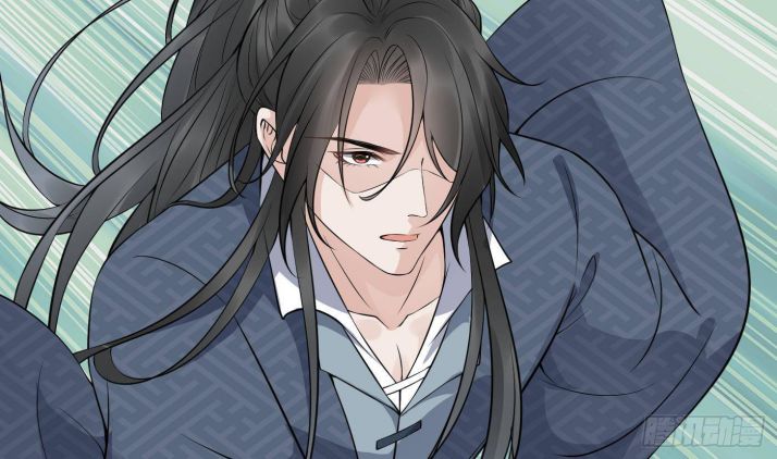 Đánh Chết Cũng Không Làm Sư Tôn: Chapter 65