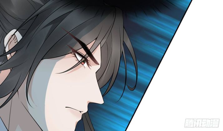 Đánh Chết Cũng Không Làm Sư Tôn: Chapter 65