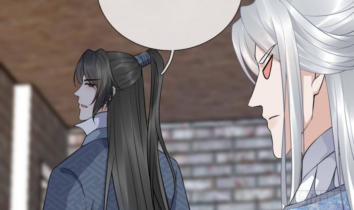 Đánh Chết Cũng Không Làm Sư Tôn: Chapter 65