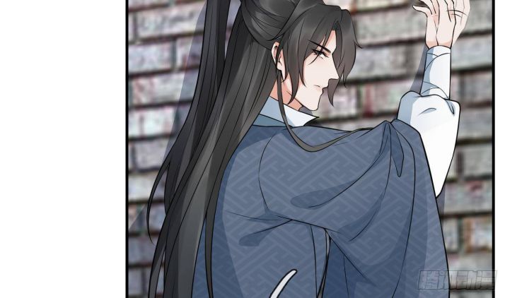 Đánh Chết Cũng Không Làm Sư Tôn: Chapter 65