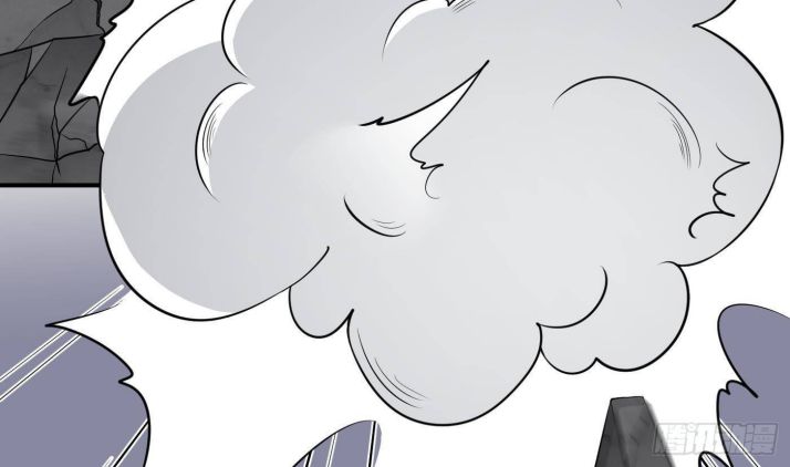 Đánh Chết Cũng Không Làm Sư Tôn: Chapter 65