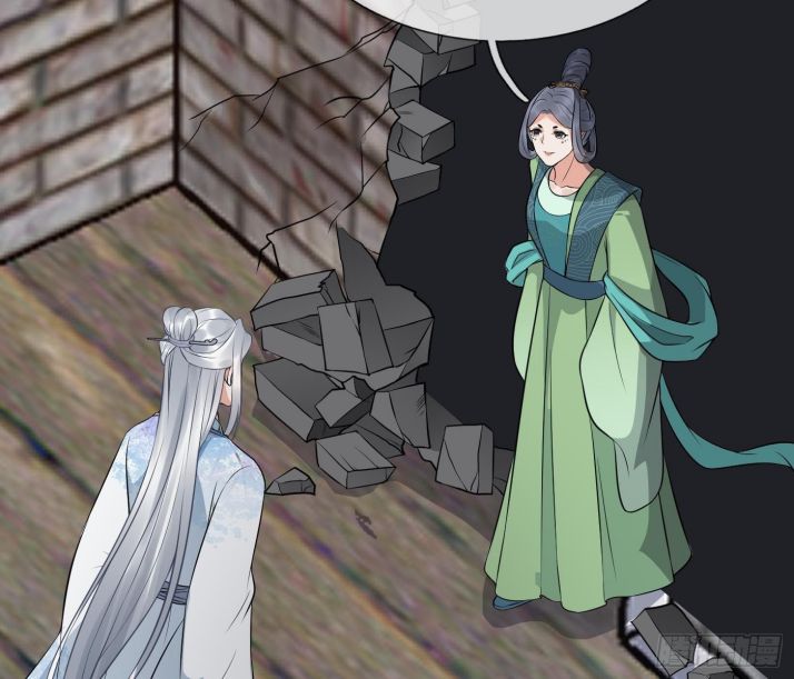 Đánh Chết Cũng Không Làm Sư Tôn: Chapter 65
