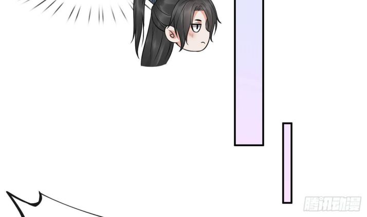 Đánh Chết Cũng Không Làm Sư Tôn: Chapter 65