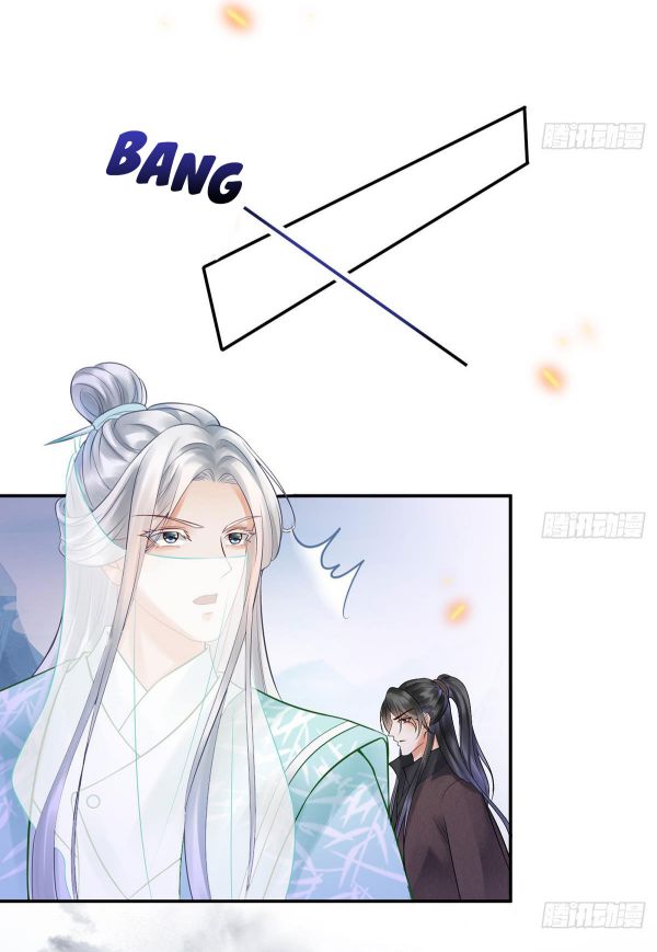Đánh Chết Cũng Không Làm Sư Tôn: Chapter 7