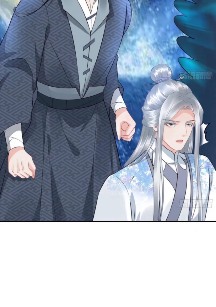 Đánh Chết Cũng Không Làm Sư Tôn: Chapter 70