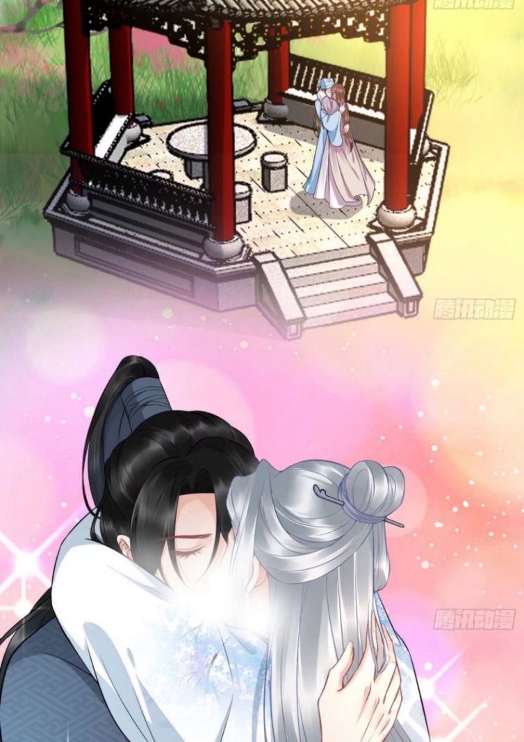 Đánh Chết Cũng Không Làm Sư Tôn: Chapter 70