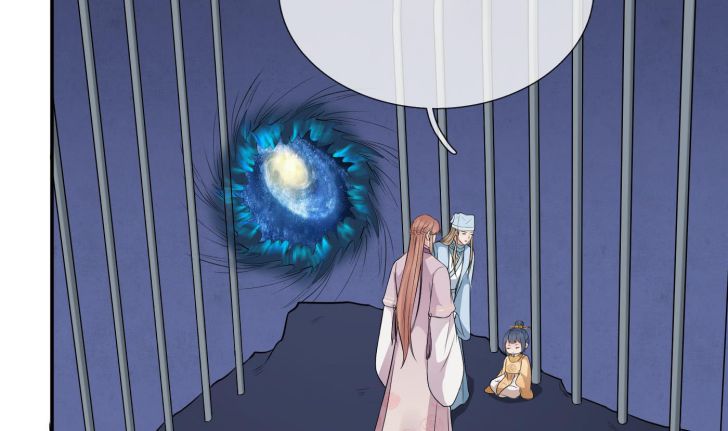 Đánh Chết Cũng Không Làm Sư Tôn: Chapter 71