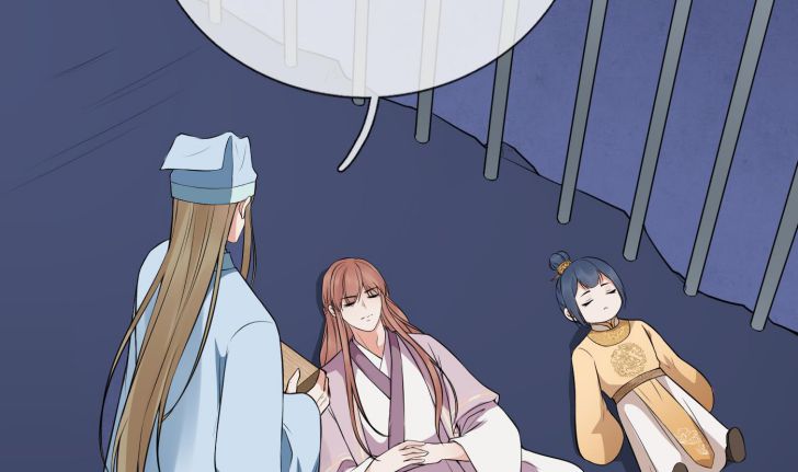 Đánh Chết Cũng Không Làm Sư Tôn: Chapter 71