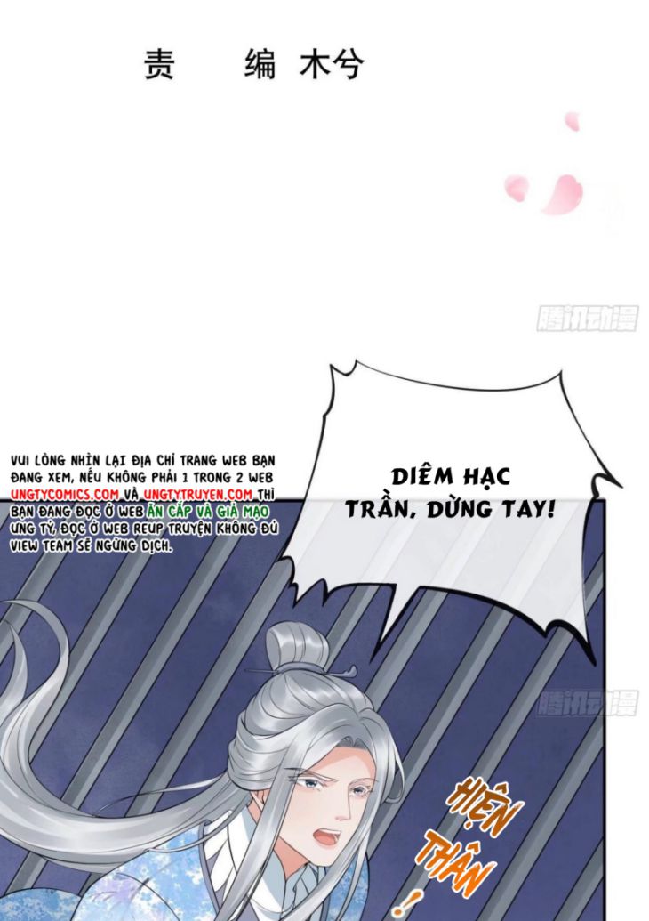 Đánh Chết Cũng Không Làm Sư Tôn: Chapter 72