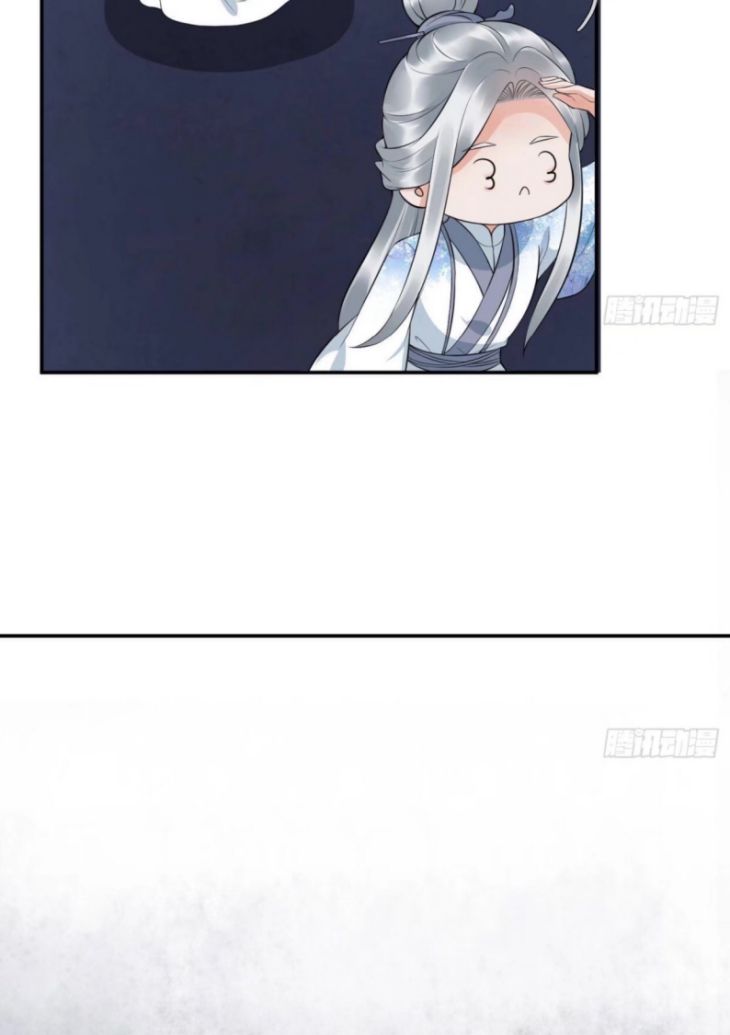 Đánh Chết Cũng Không Làm Sư Tôn: Chapter 72