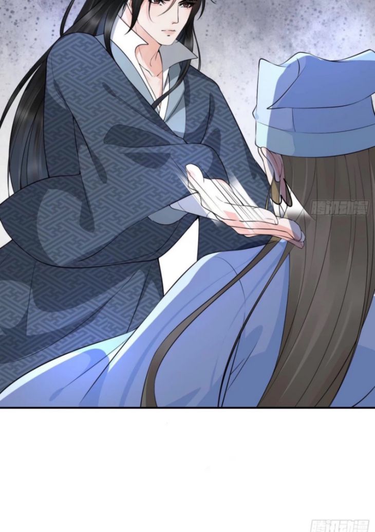 Đánh Chết Cũng Không Làm Sư Tôn: Chapter 72
