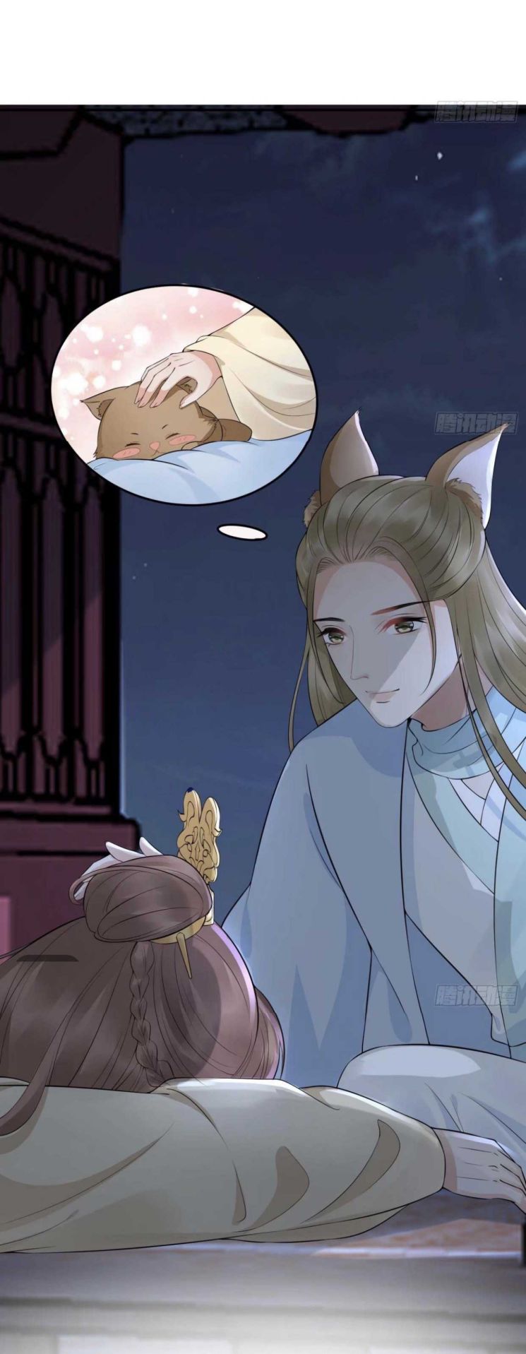 Đánh Chết Cũng Không Làm Sư Tôn: Chapter 74