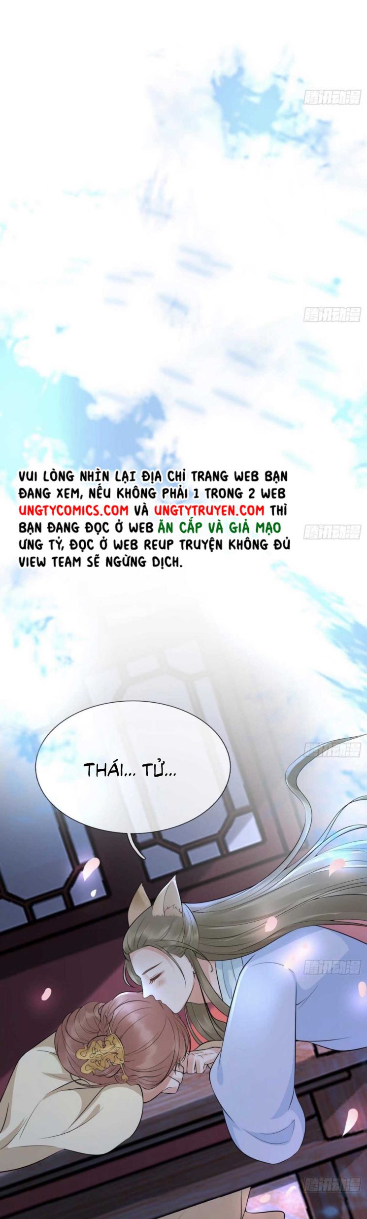 Đánh Chết Cũng Không Làm Sư Tôn: Chapter 74