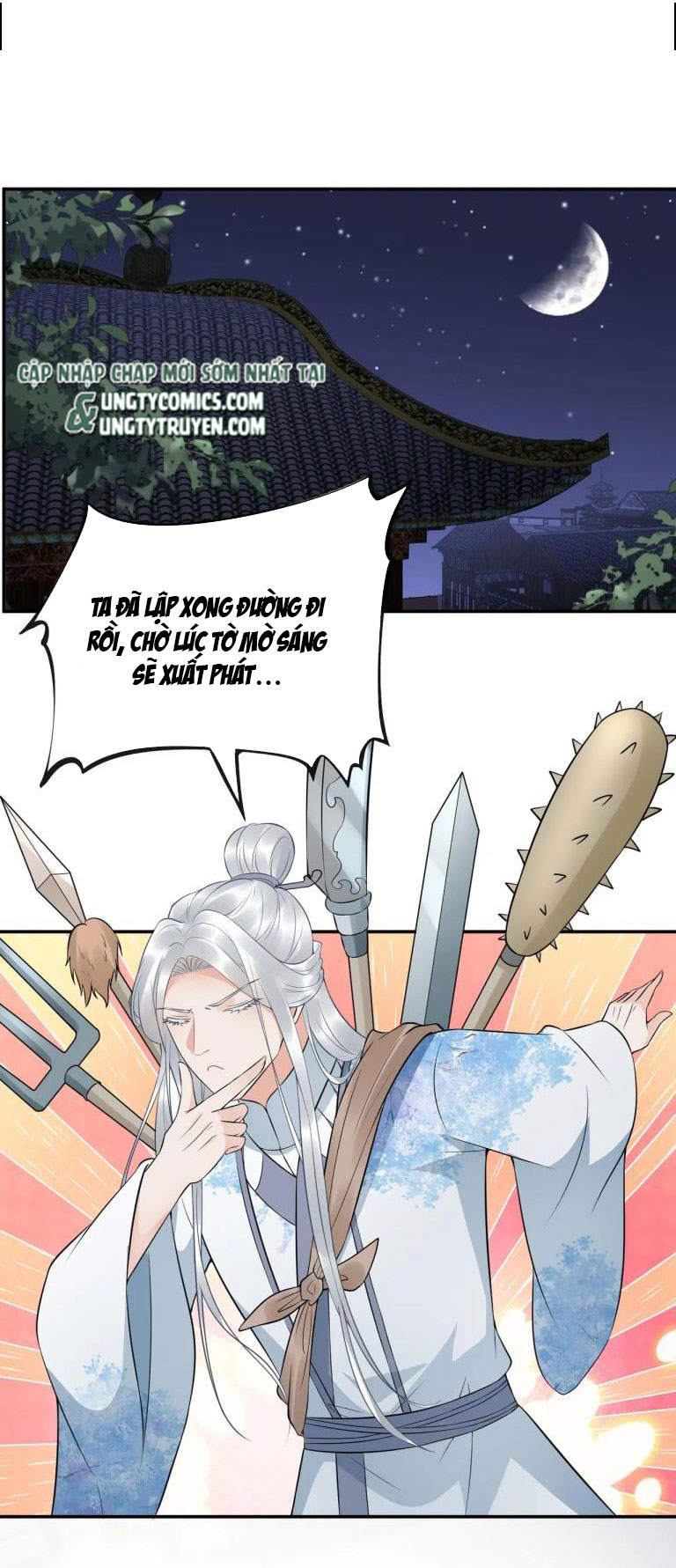 Đánh Chết Cũng Không Làm Sư Tôn: Chapter 77