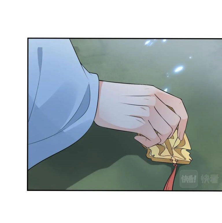 Đánh Chết Cũng Không Làm Sư Tôn: Chapter 77