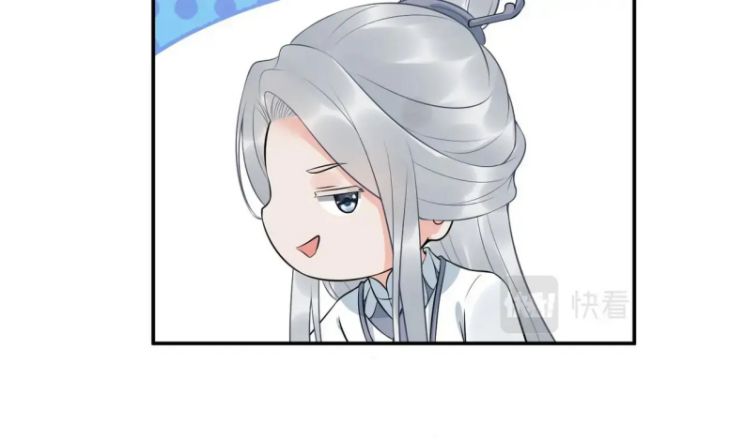 Đánh Chết Cũng Không Làm Sư Tôn: Chapter 78