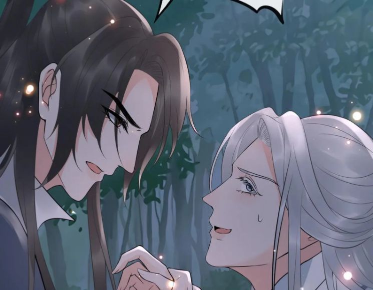 Đánh Chết Cũng Không Làm Sư Tôn: Chapter 78