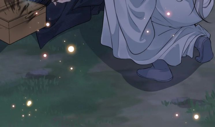 Đánh Chết Cũng Không Làm Sư Tôn: Chapter 78
