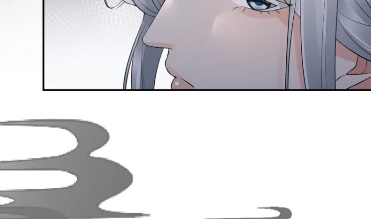 Đánh Chết Cũng Không Làm Sư Tôn: Chapter 78