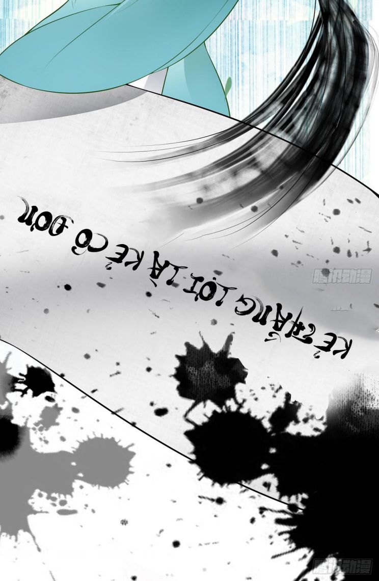 Đánh Chết Cũng Không Làm Sư Tôn: Chapter 8
