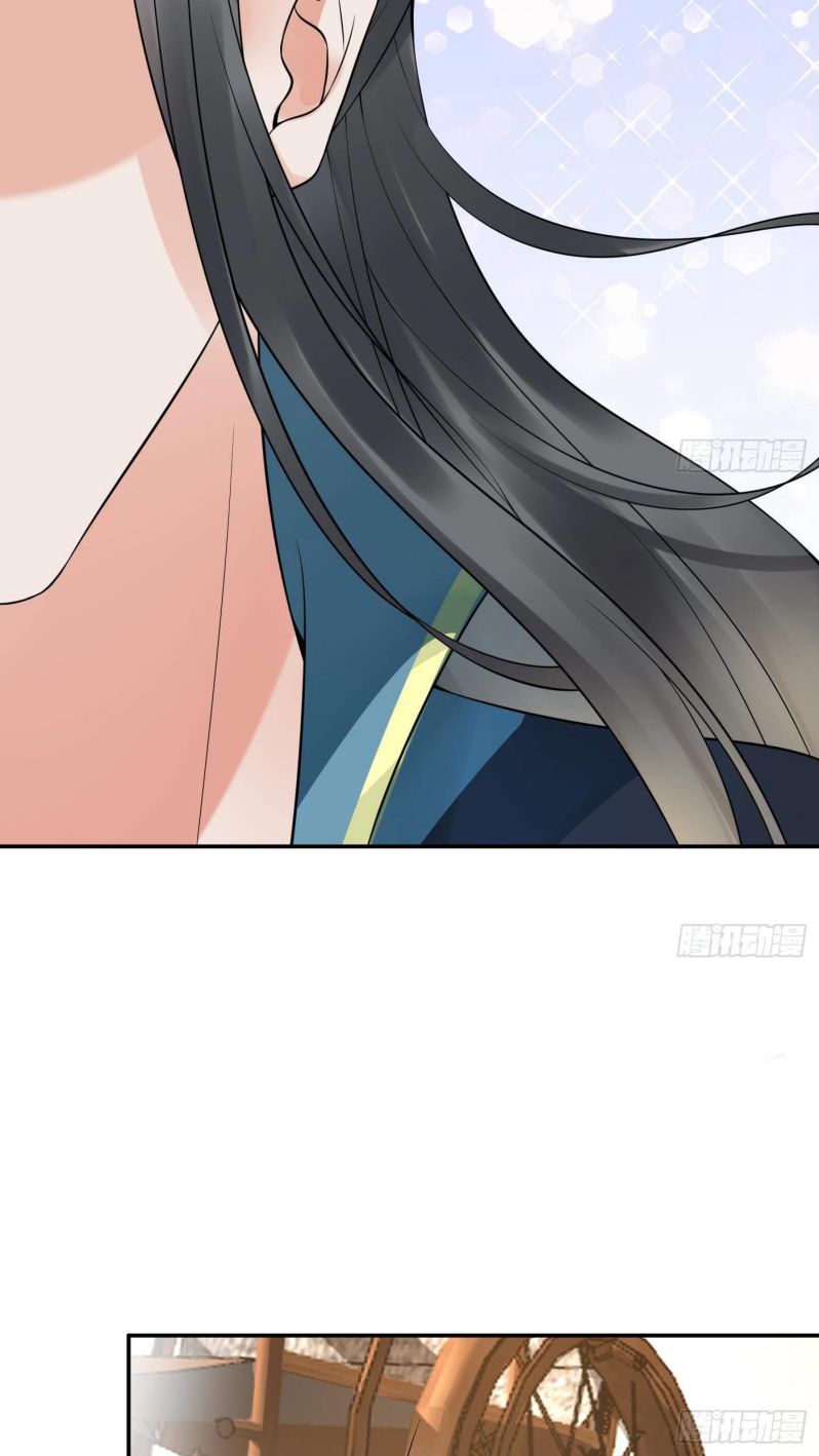 Đánh Chết Cũng Không Làm Sư Tôn: Chapter 80