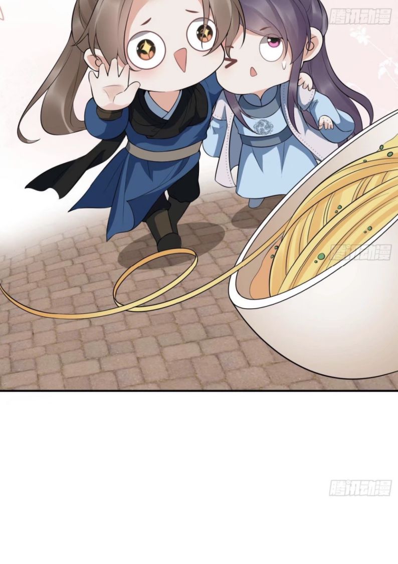 Đánh Chết Cũng Không Làm Sư Tôn: Chapter 81