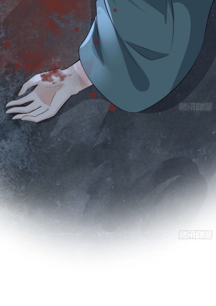 Đánh Chết Cũng Không Làm Sư Tôn: Chapter 82