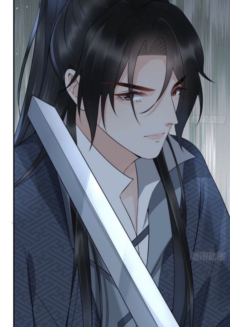 Đánh Chết Cũng Không Làm Sư Tôn: Chapter 82