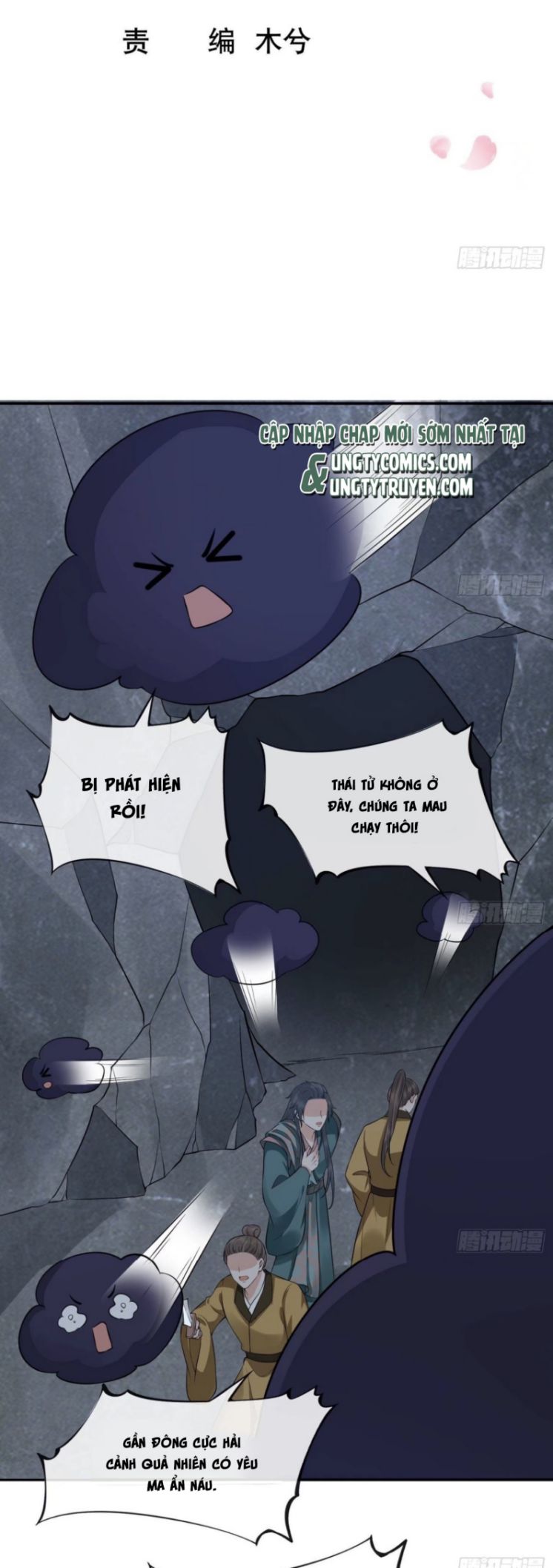 Đánh Chết Cũng Không Làm Sư Tôn: Chapter 82
