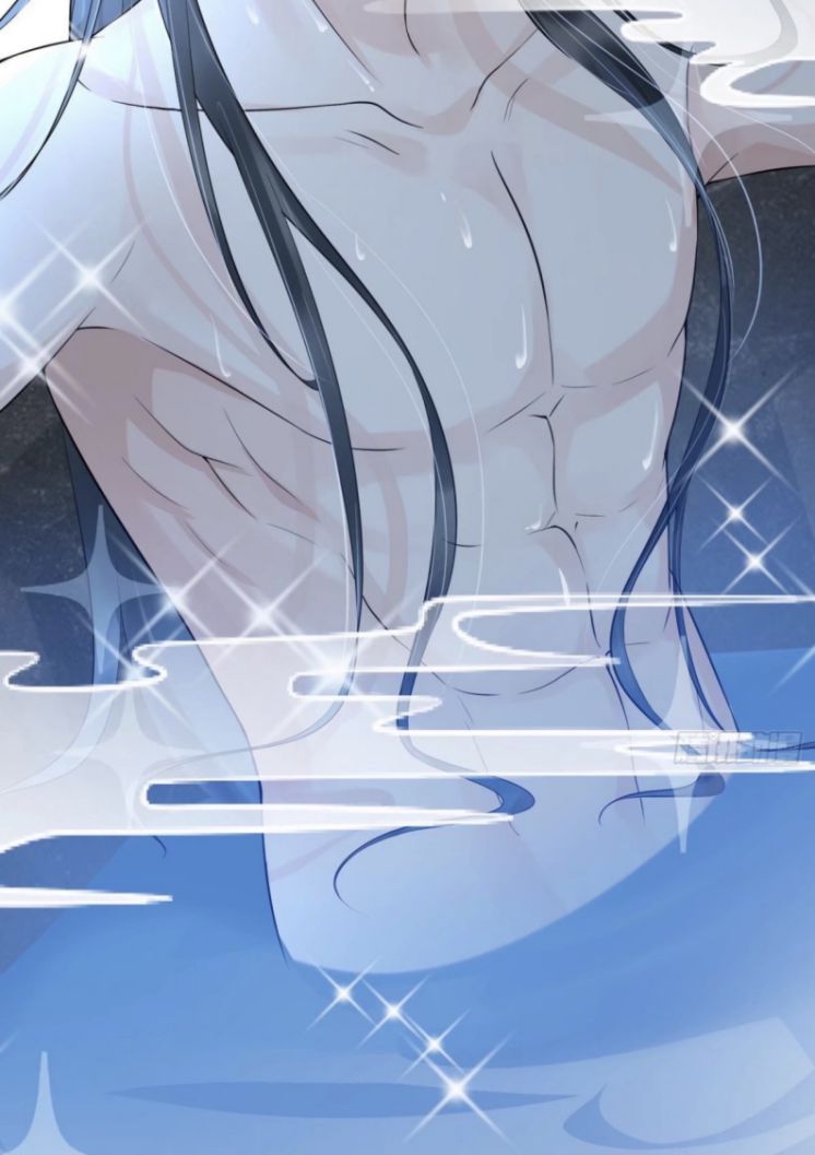 Đánh Chết Cũng Không Làm Sư Tôn: Chapter 82