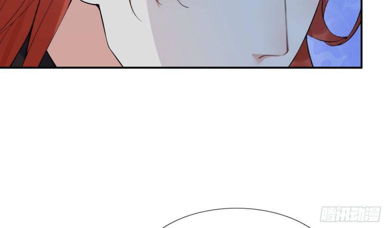 Đánh Chết Cũng Không Làm Sư Tôn: Chapter 83