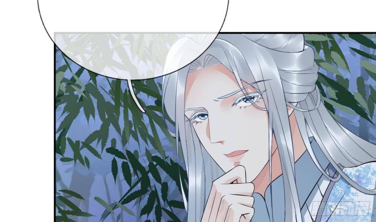 Đánh Chết Cũng Không Làm Sư Tôn: Chapter 83