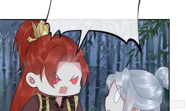Đánh Chết Cũng Không Làm Sư Tôn: Chapter 83