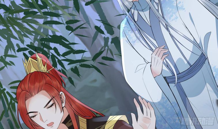 Đánh Chết Cũng Không Làm Sư Tôn: Chapter 83