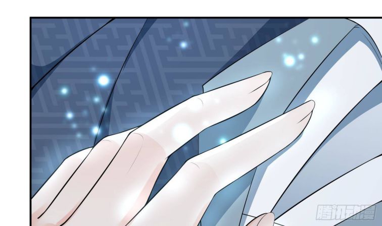 Đánh Chết Cũng Không Làm Sư Tôn: Chapter 83
