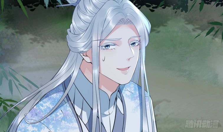 Đánh Chết Cũng Không Làm Sư Tôn: Chapter 83