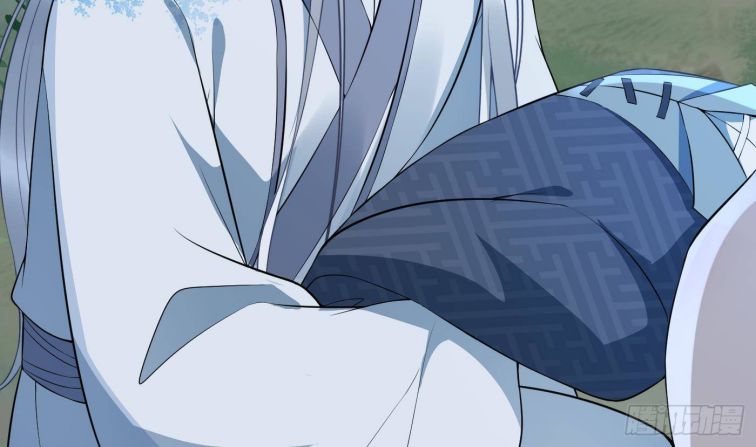 Đánh Chết Cũng Không Làm Sư Tôn: Chapter 83