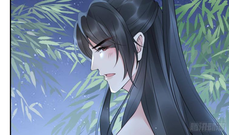 Đánh Chết Cũng Không Làm Sư Tôn: Chapter 83