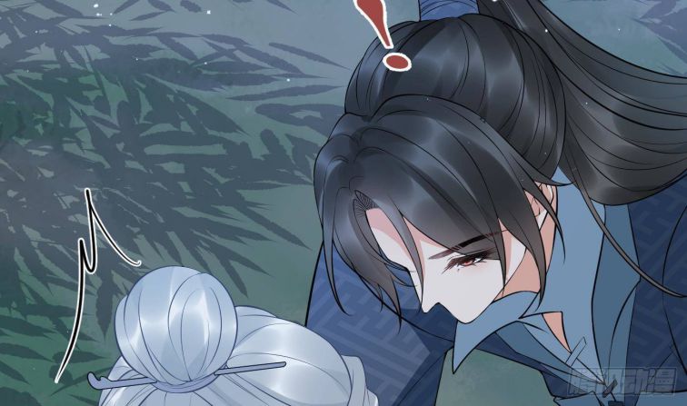 Đánh Chết Cũng Không Làm Sư Tôn: Chapter 83