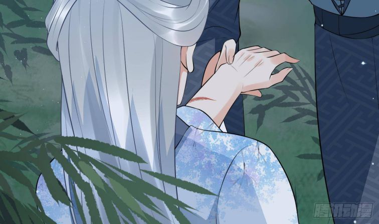 Đánh Chết Cũng Không Làm Sư Tôn: Chapter 83