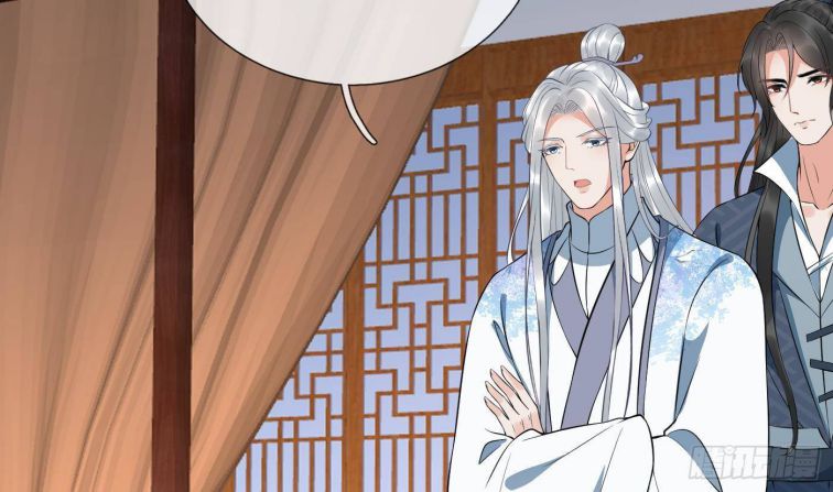 Đánh Chết Cũng Không Làm Sư Tôn: Chapter 83