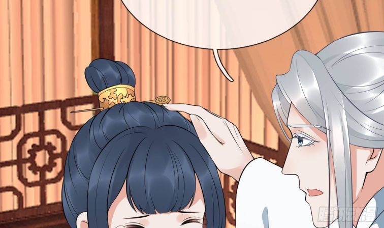 Đánh Chết Cũng Không Làm Sư Tôn: Chapter 83