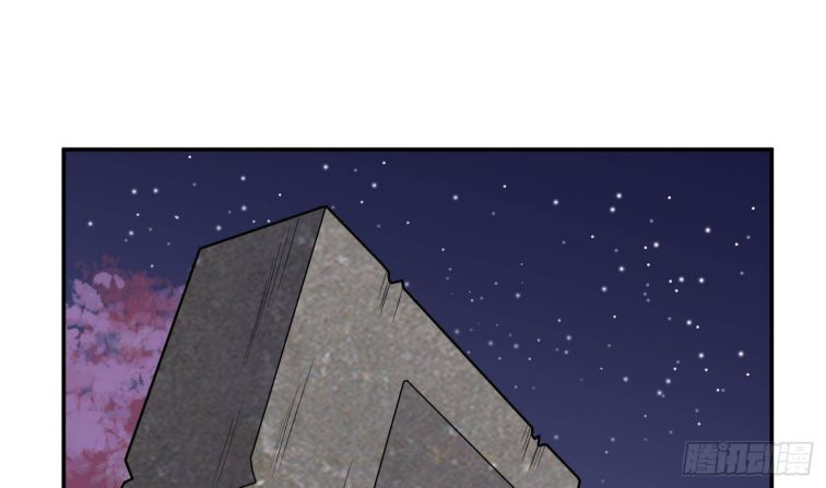 Đánh Chết Cũng Không Làm Sư Tôn: Chapter 83