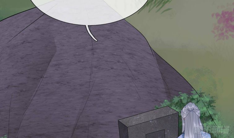Đánh Chết Cũng Không Làm Sư Tôn: Chapter 83