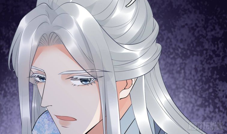 Đánh Chết Cũng Không Làm Sư Tôn: Chapter 83